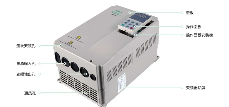 Nidec Nico Emerson inverter EV2100-4T1100A Nedok authorized agent online Nidec Nico Emerson inverter EV2100-4T1100A Nedok authorized agent online