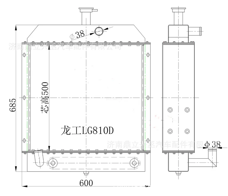 Selling Dragon Gong Loading Machine Water Box Remesemeter Allum of Aluminum Remediator 810D 816 833 833B online Selling Dragon Gong Loading Machine Water Box Remesemeter Allum of Aluminum Remediator 810D 816 833 833B online