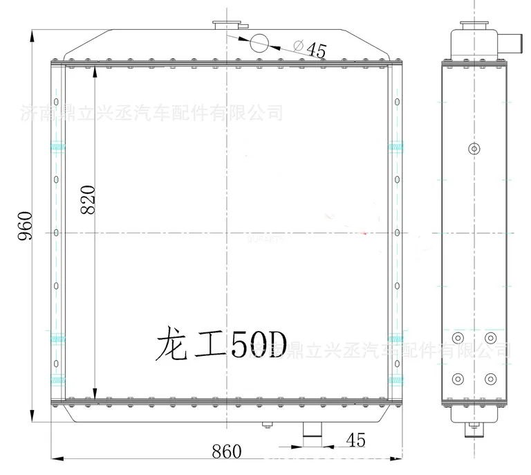 Selling Dragon Gong Loading Machine Water Box Remesemeter Allum of Aluminum Soloster 30 30F 50 50D online Selling Dragon Gong Loading Machine Water Box Remesemeter Allum of Aluminum Soloster 30 30F 50 50D online