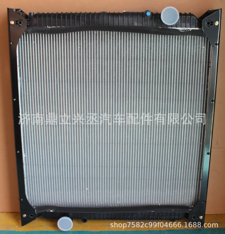 Sinotruk Haowo WG9719530270 Water Tank Colder manufacturer , quality and low and low online Sinotruk Haowo WG9719530270 Water Tank Colder manufacturer , quality and low and low online