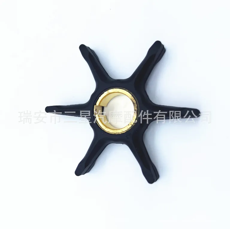 The impeller is for Mercury outline 2/2.5/3.3/3.5/4/5/6HP 2,4 stroke 1,2Cyl online The impeller is for Mercury outline 2/2.5/3.3/3.5/4/5/6HP 2,4 stroke 1,2Cyl online