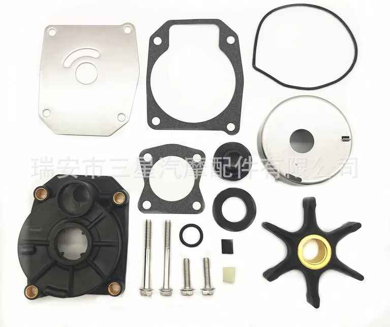 Water pump maintenance kit is Johnson/Happy Lalai 40 50 55 60HP online Water pump maintenance kit is Johnson/Happy Lalai 40 50 55 60HP online